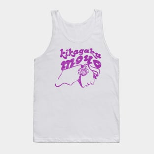 Kikagaku Moyo Purple merch Tank Top